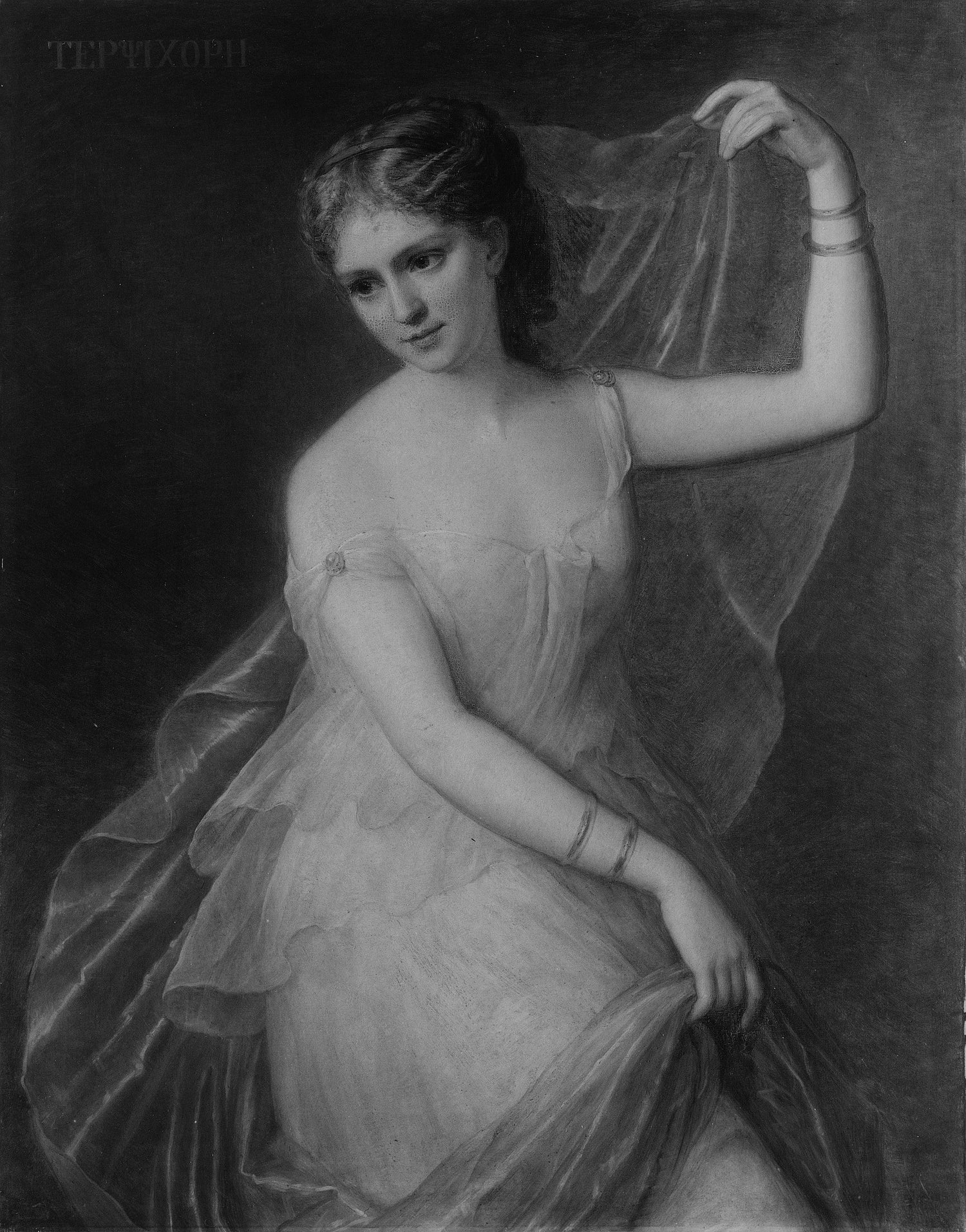 Terpsichore the muse of dance and music 